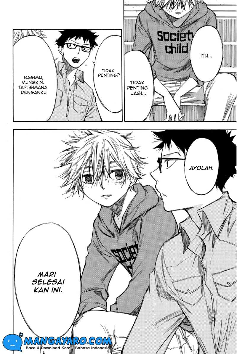 Hone ga Kusaru Made Chapter 73 Gambar 15