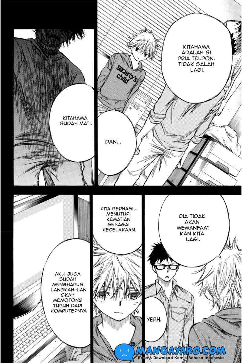 Hone ga Kusaru Made Chapter 73 Gambar 3