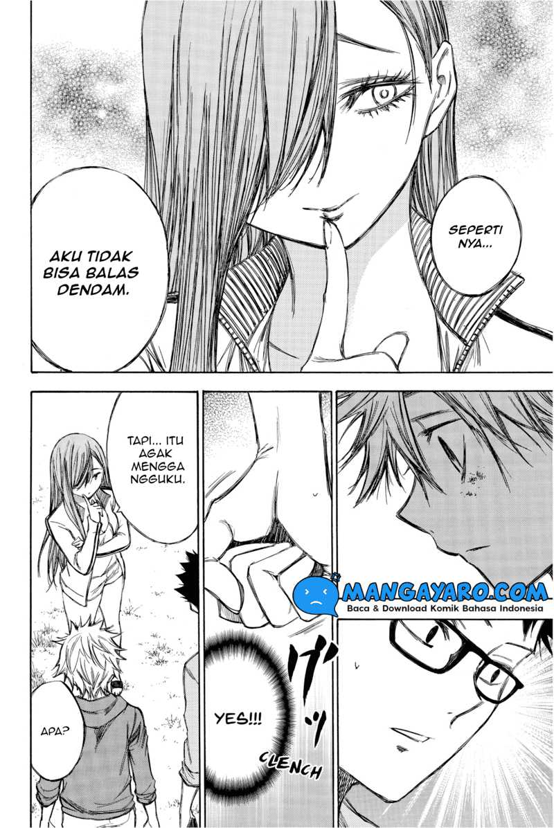 Hone ga Kusaru Made Chapter 73 Gambar 5