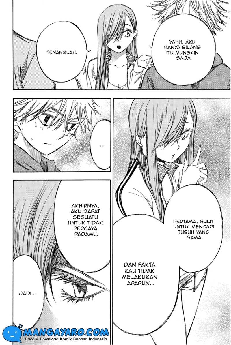 Hone ga Kusaru Made Chapter 73 Gambar 7