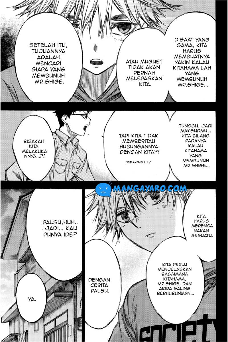 Hone ga Kusaru Made Chapter 72 Gambar 4