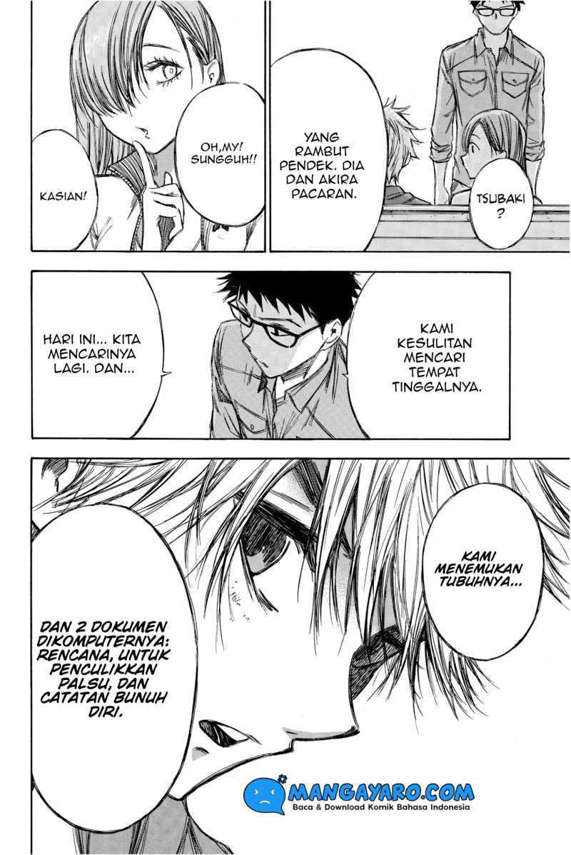 Hone ga Kusaru Made Chapter 72 Gambar 7