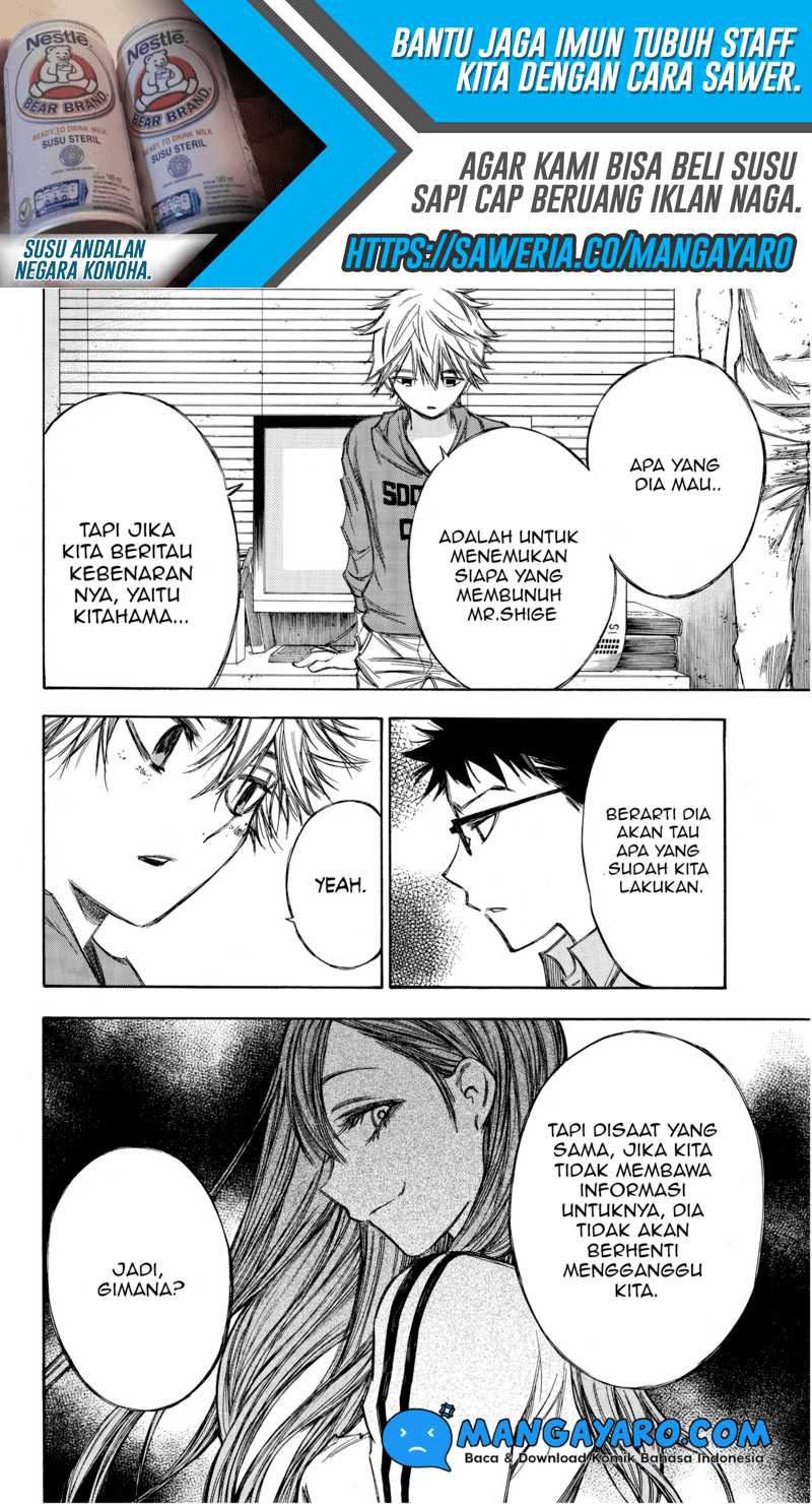 Hone ga Kusaru Made Chapter 71 Gambar 10