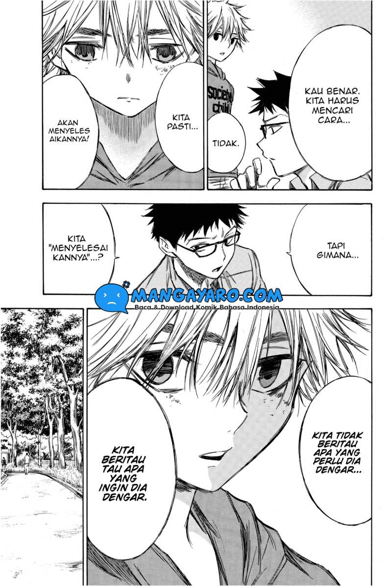 Hone ga Kusaru Made Chapter 71 Gambar 11