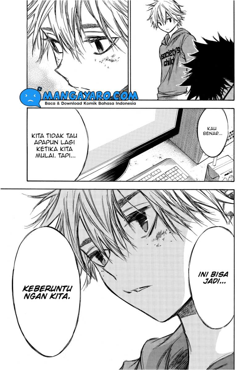 Hone ga Kusaru Made Chapter 71 Gambar 7