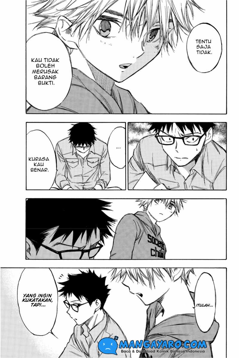 Hone ga Kusaru Made Chapter 70 Gambar 12