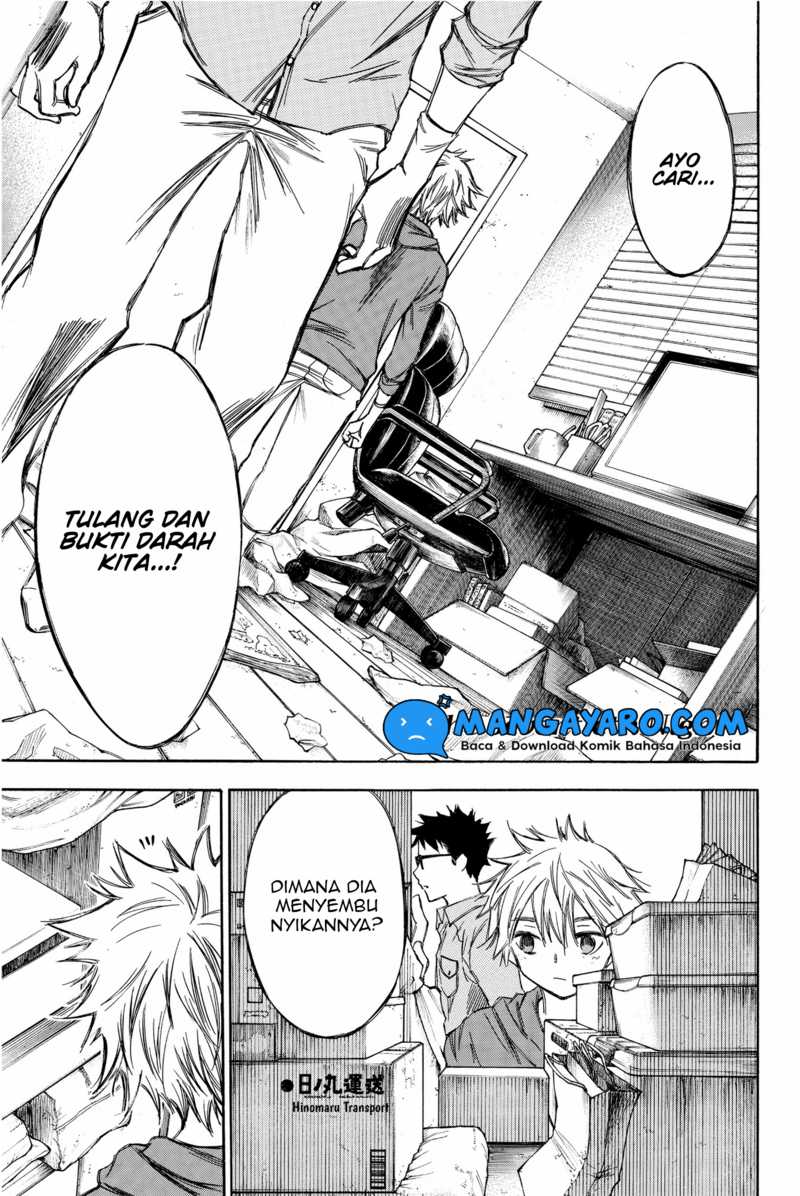 Baca Hone ga Kusaru Made Chapter 70 Gambar 2