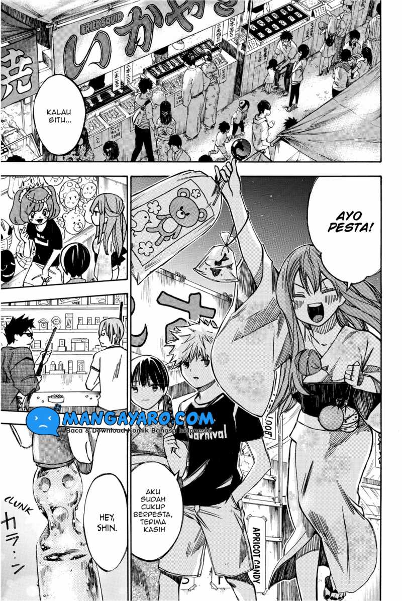Hone ga Kusaru Made Chapter 70 Gambar 26