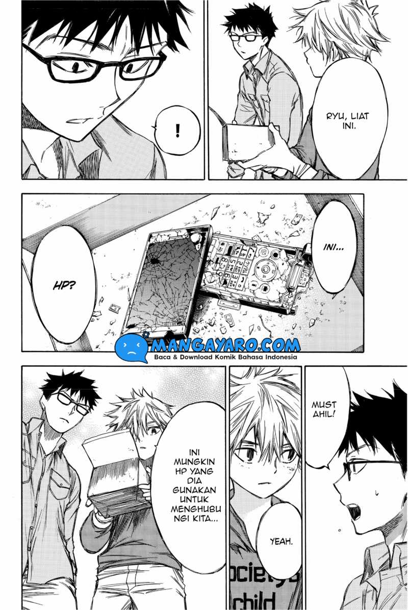 Hone ga Kusaru Made Chapter 70 Gambar 3