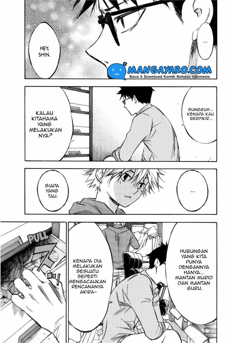 Hone ga Kusaru Made Chapter 70 Gambar 4