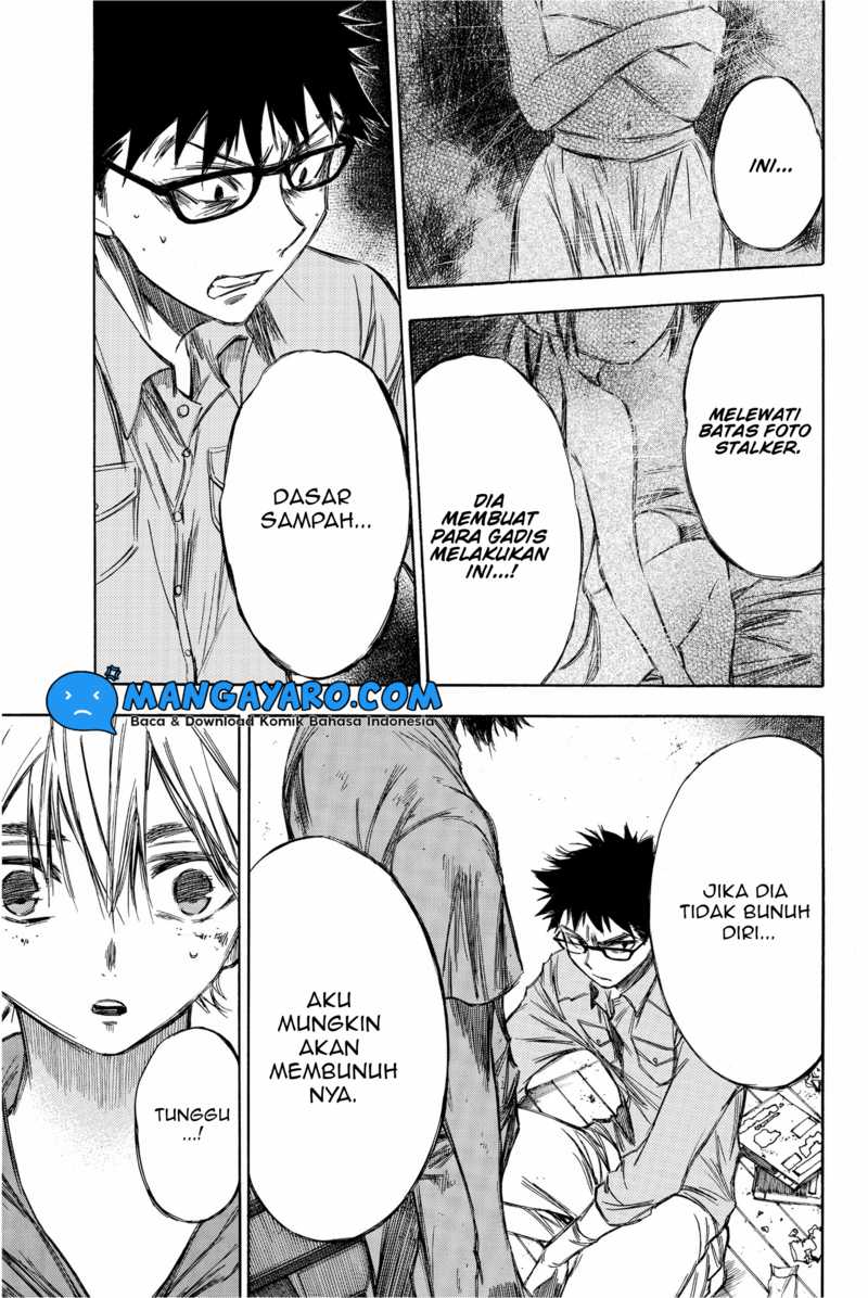 Hone ga Kusaru Made Chapter 70 Gambar 8