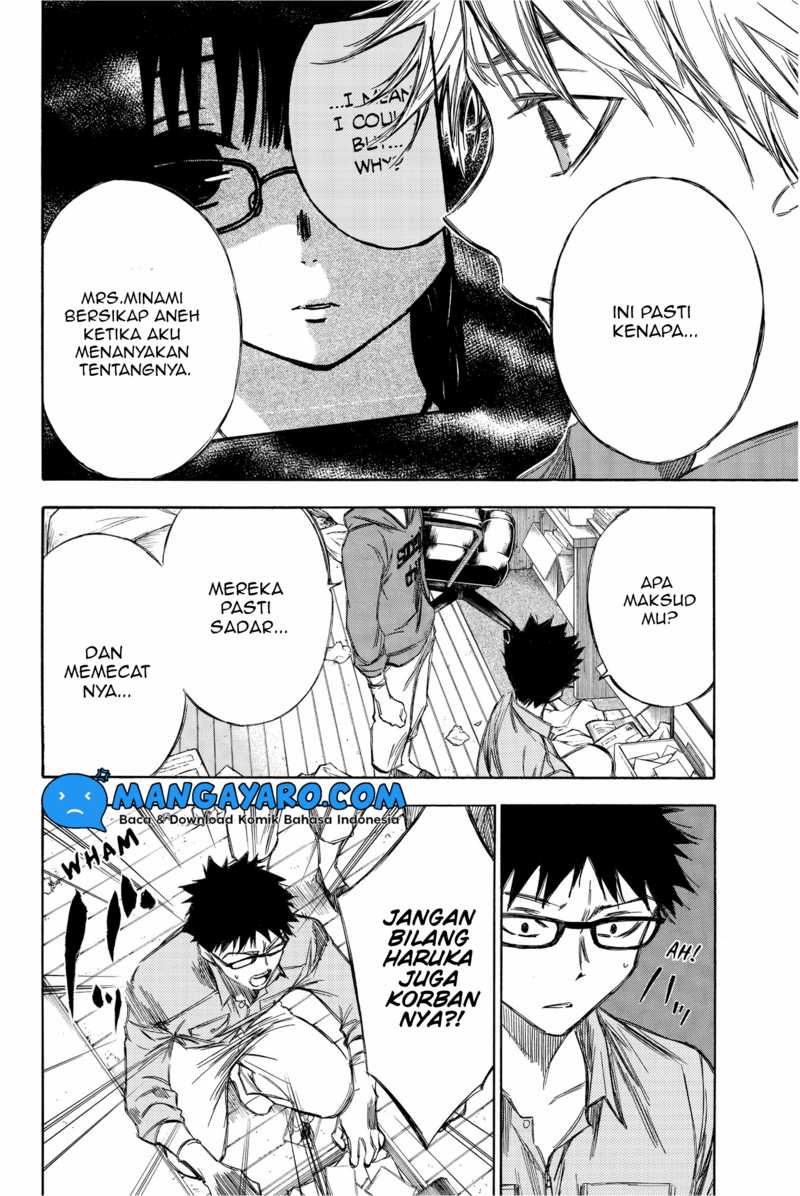 Hone ga Kusaru Made Chapter 70 Gambar 9
