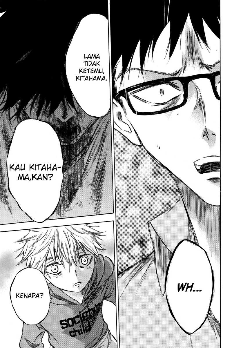Hone ga Kusaru Made Chapter 68 Gambar 14