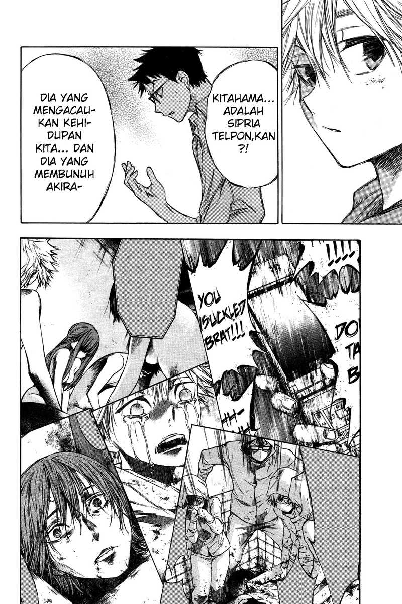 Hone ga Kusaru Made Chapter 68 Gambar 3