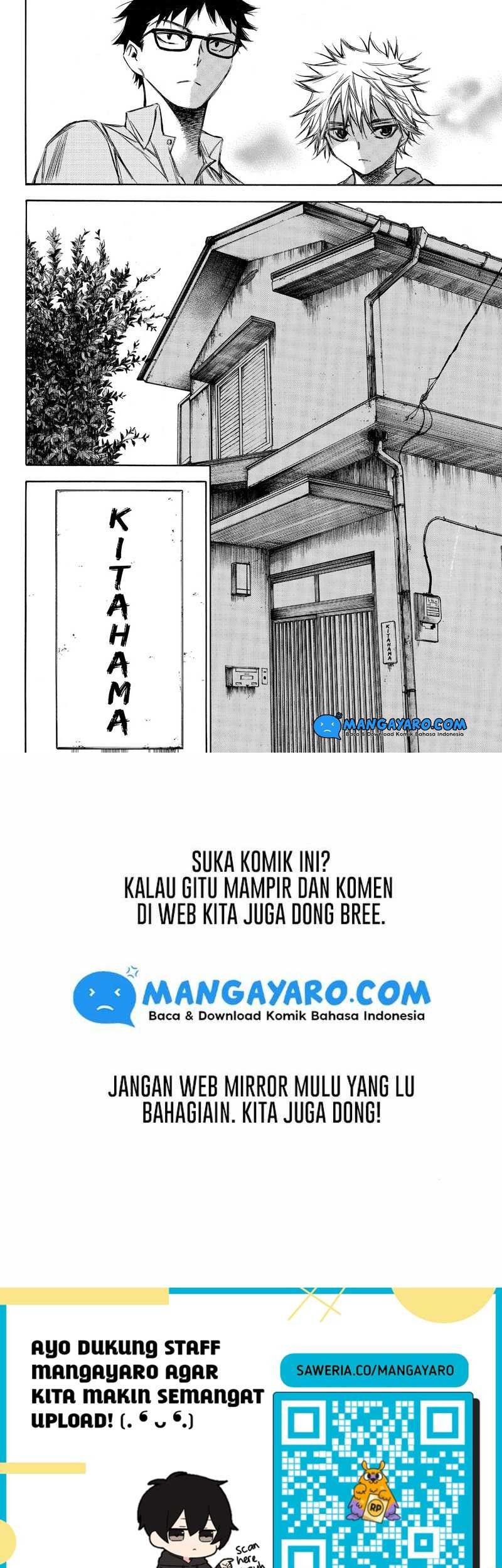 Hone ga Kusaru Made Chapter 67 Gambar 15