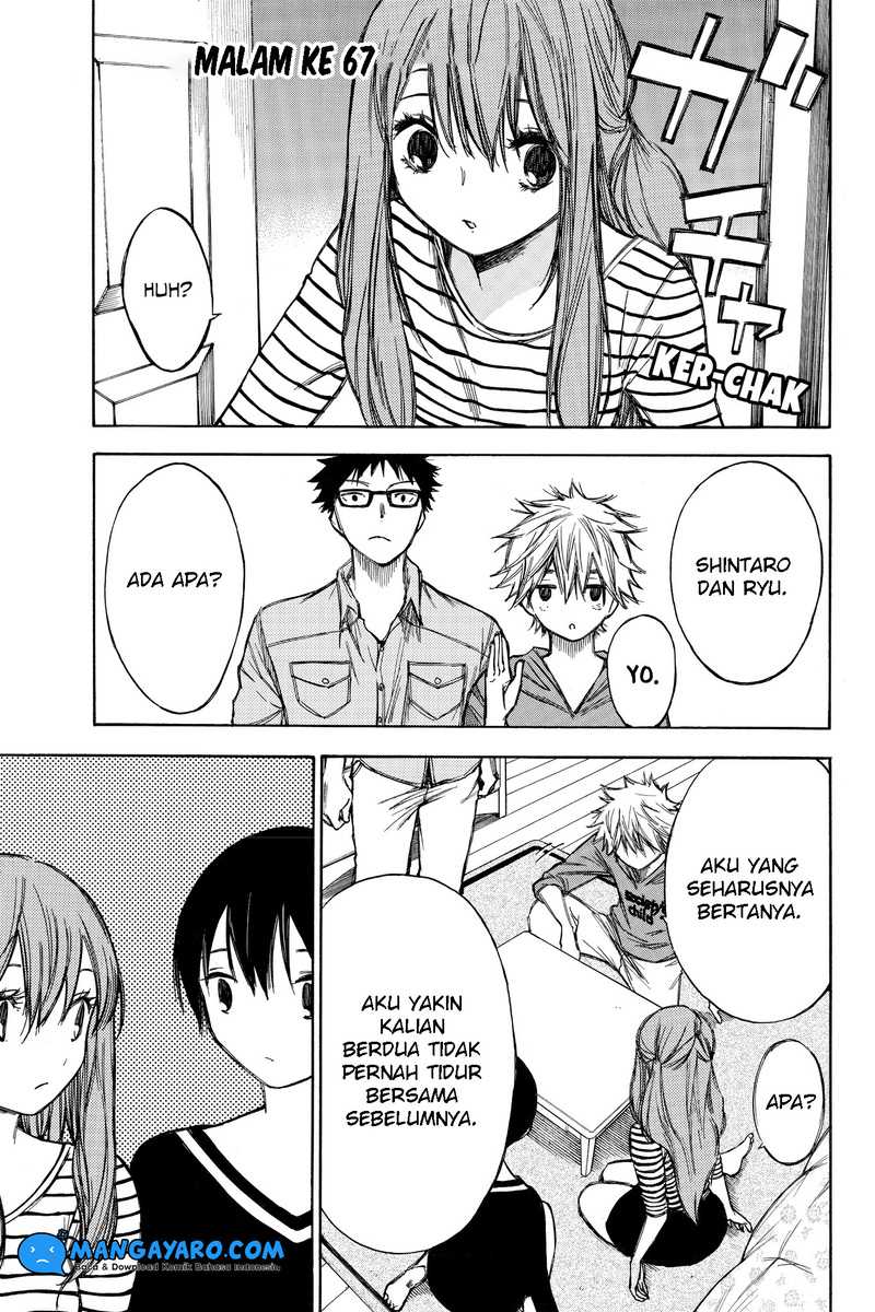 Baca Hone ga Kusaru Made Chapter 67 Gambar 2