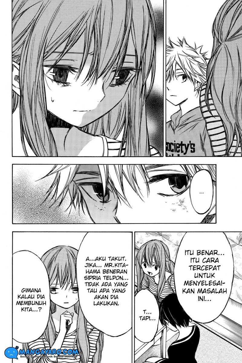 Hone ga Kusaru Made Chapter 67 Gambar 5