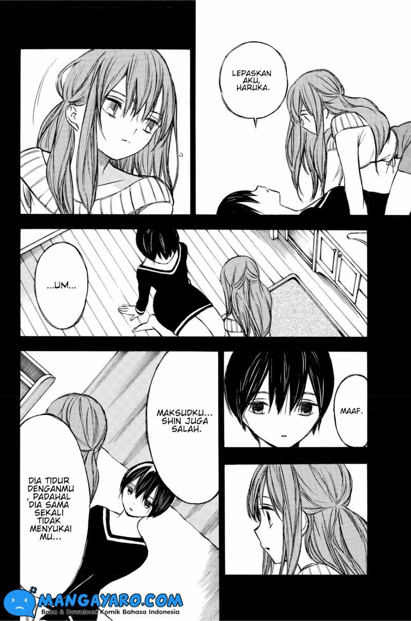 Hone ga Kusaru Made Chapter 66 Gambar 11