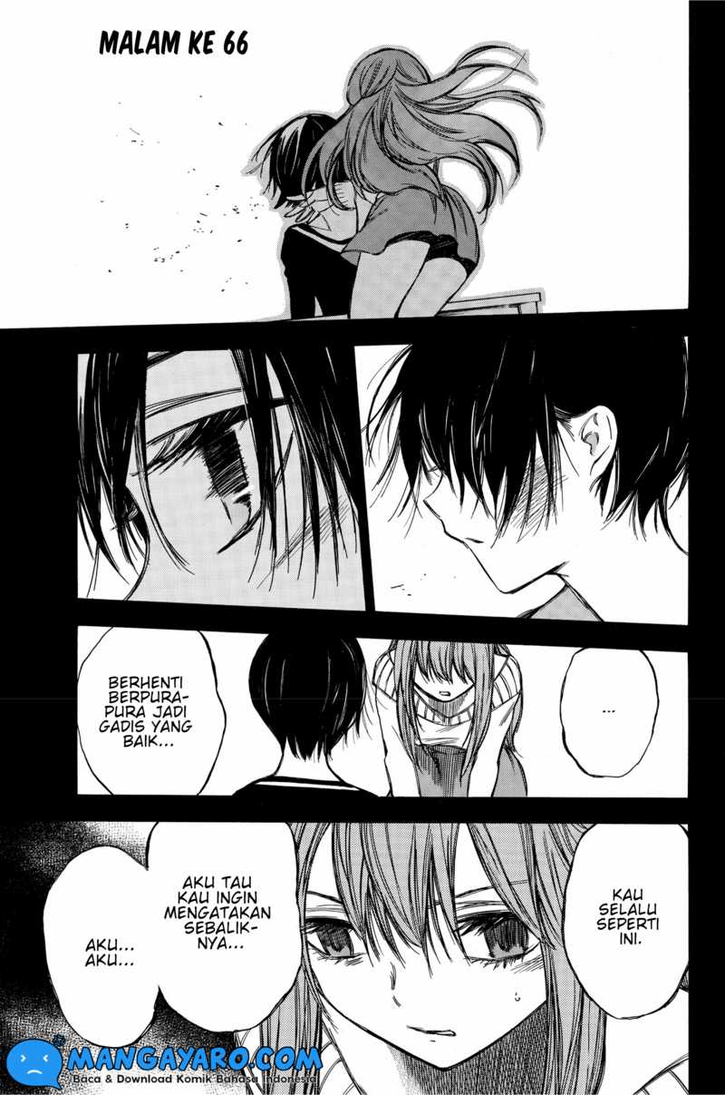 Baca Hone ga Kusaru Made Chapter 66 Gambar 2