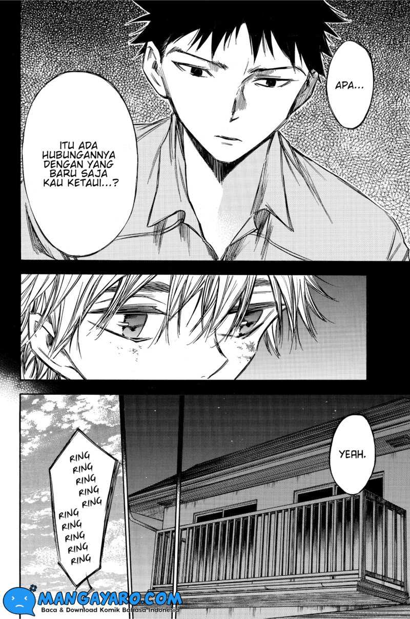 Hone ga Kusaru Made Chapter 65 Gambar 5