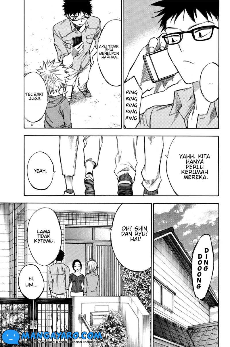Hone ga Kusaru Made Chapter 65 Gambar 6