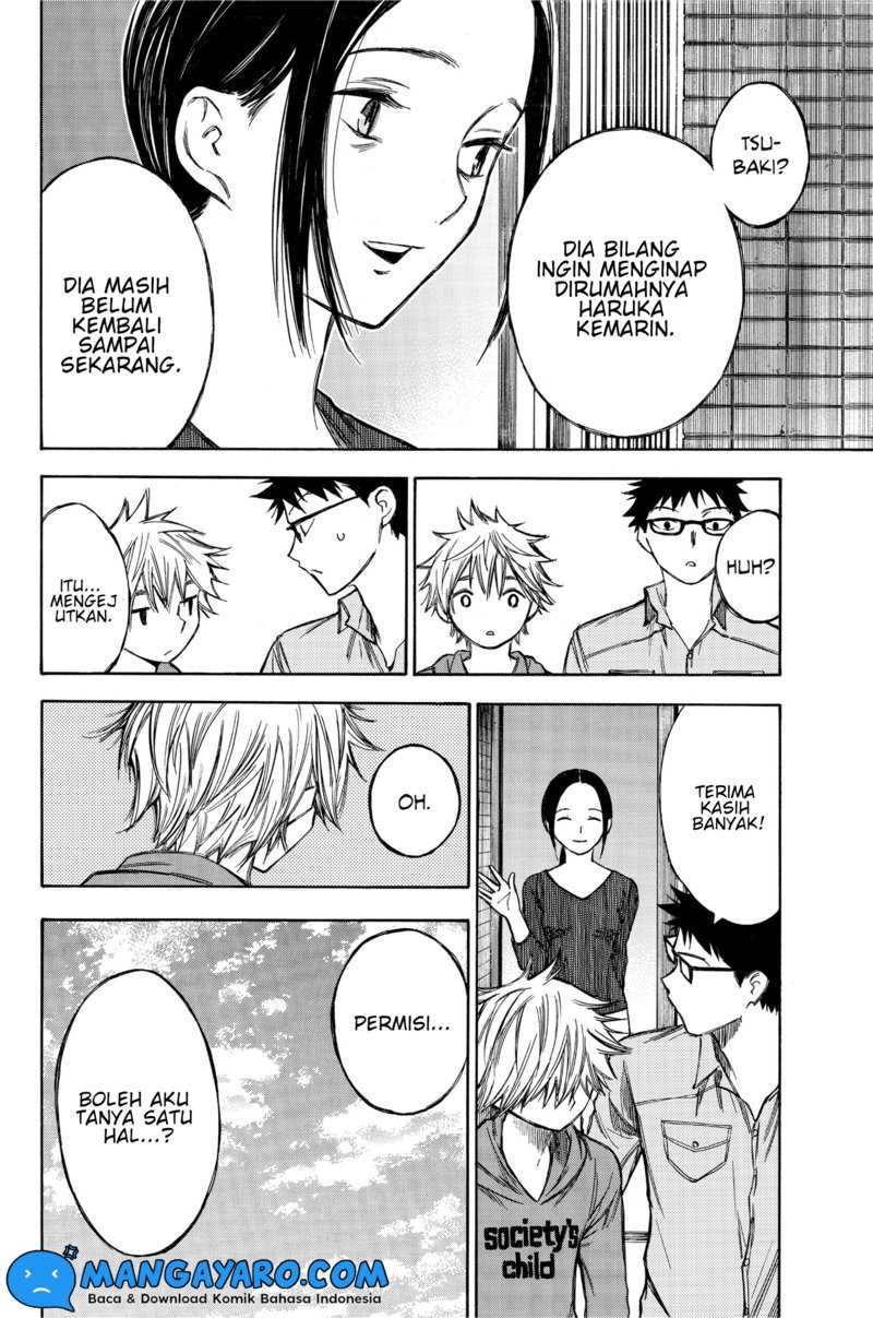 Hone ga Kusaru Made Chapter 65 Gambar 7