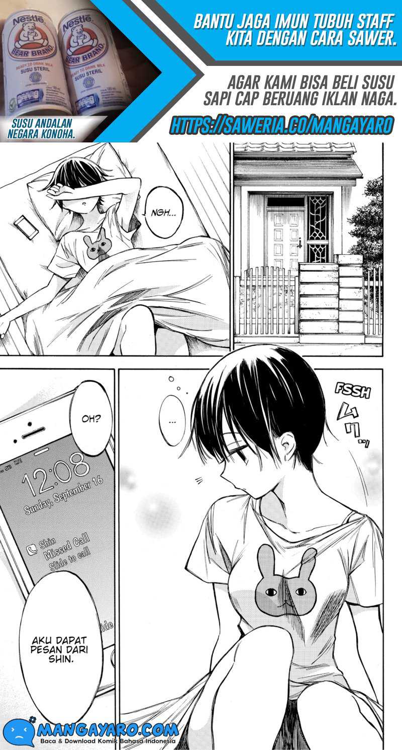 Hone ga Kusaru Made Chapter 65 Gambar 8
