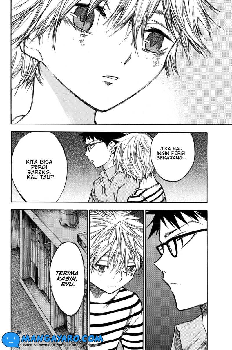 Hone ga Kusaru Made Chapter 64 Gambar 3