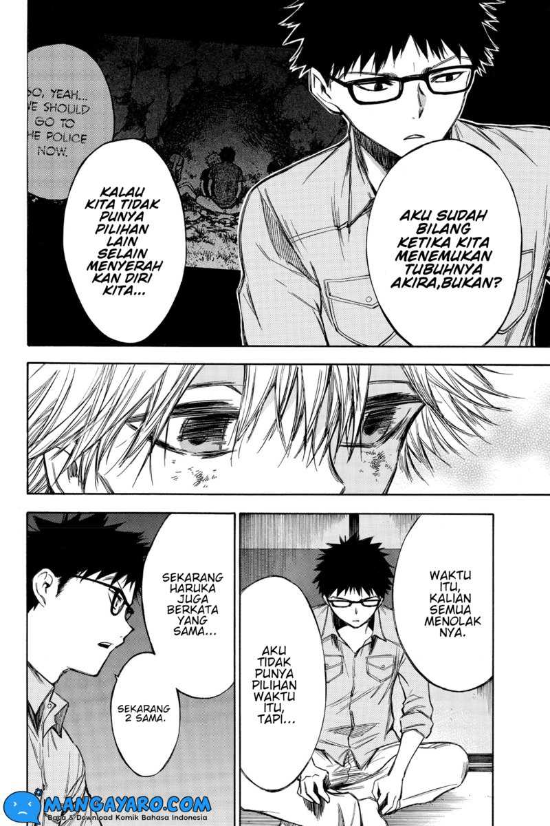 Hone ga Kusaru Made Chapter 63 Gambar 3