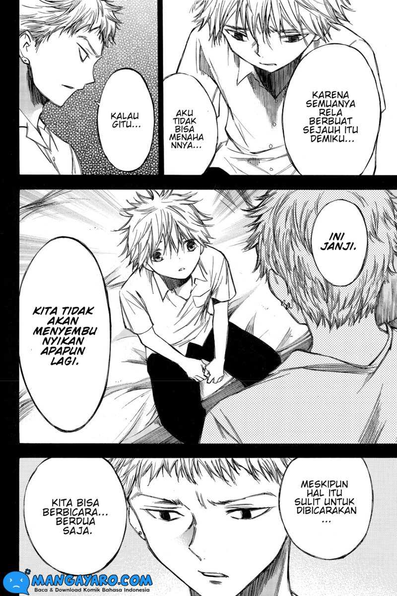 Hone ga Kusaru Made Chapter 62 Gambar 11