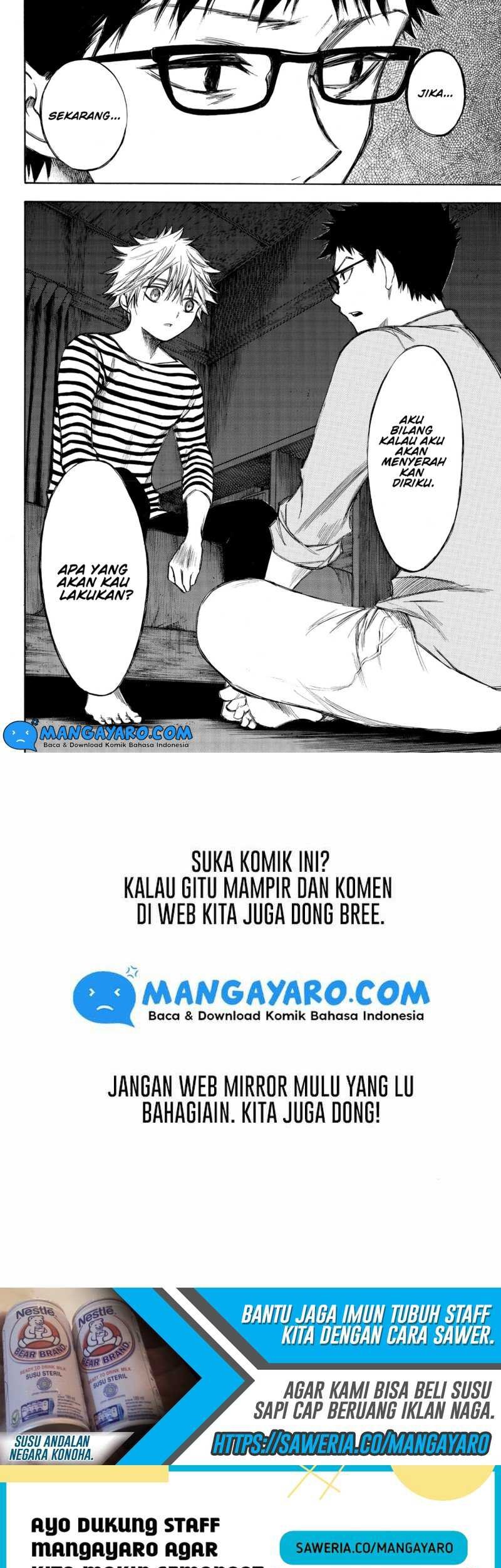 Hone ga Kusaru Made Chapter 62 Gambar 15