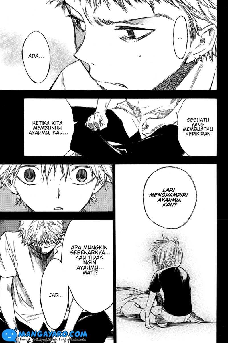 Hone ga Kusaru Made Chapter 62 Gambar 8