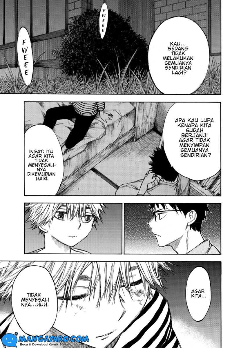 Hone ga Kusaru Made Chapter 61 Gambar 14