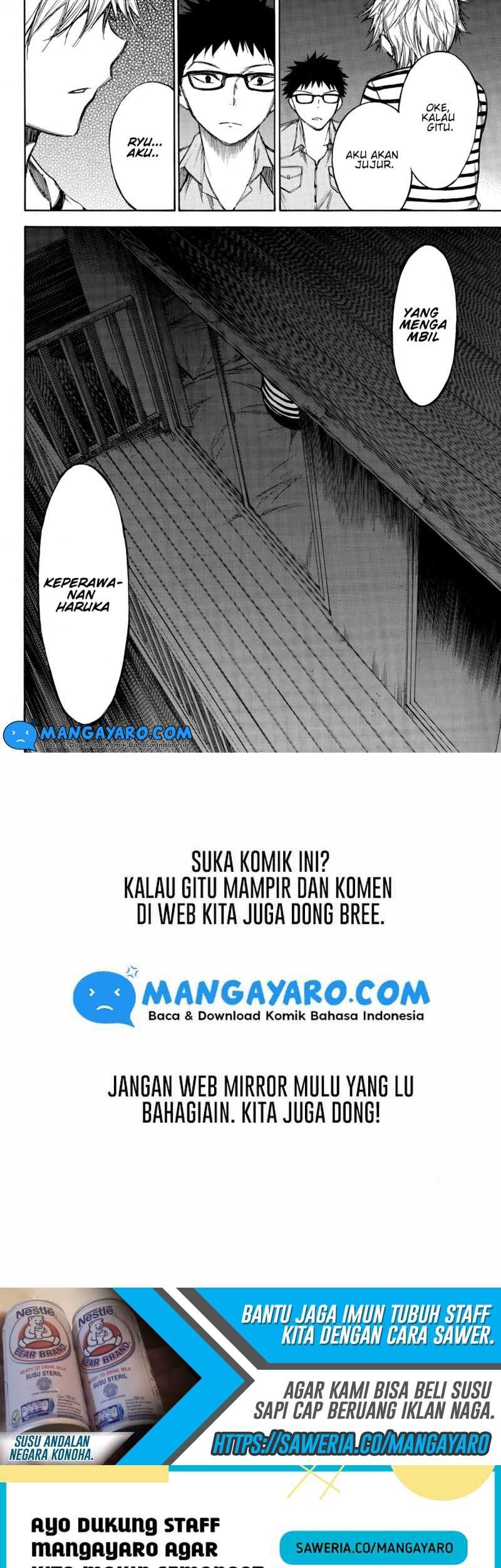 Hone ga Kusaru Made Chapter 61 Gambar 15