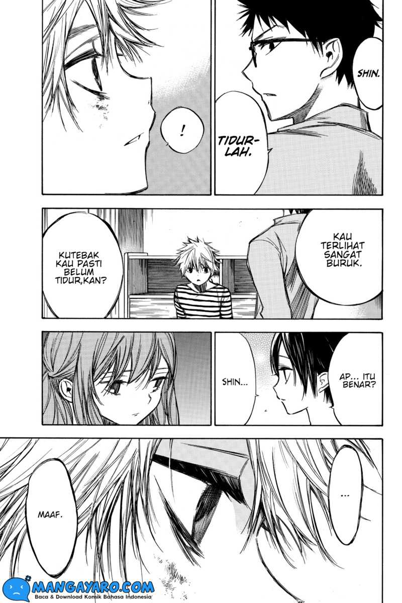 Hone ga Kusaru Made Chapter 61 Gambar 6