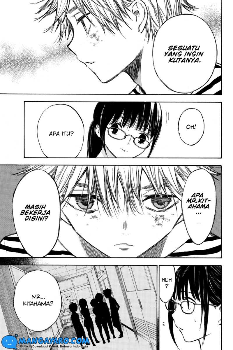 Hone ga Kusaru Made Chapter 60 Gambar 3
