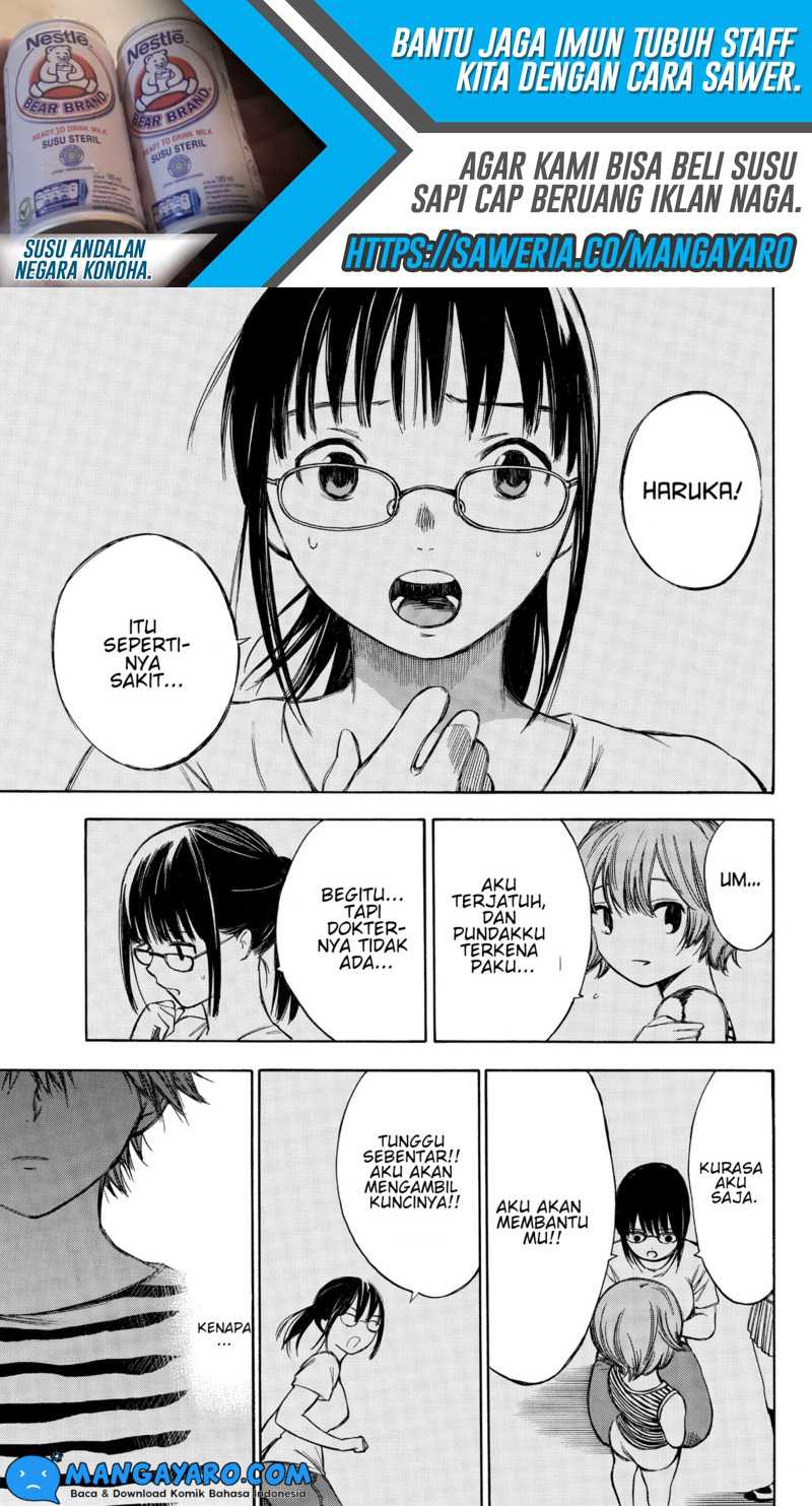 Hone ga Kusaru Made Chapter 59 Gambar 17