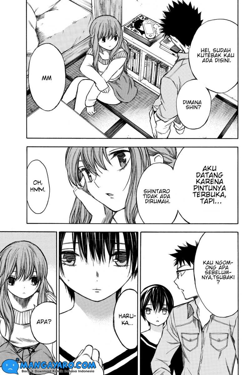 Baca  Hone ga Kusaru Made Chapter 59 Gambar 2