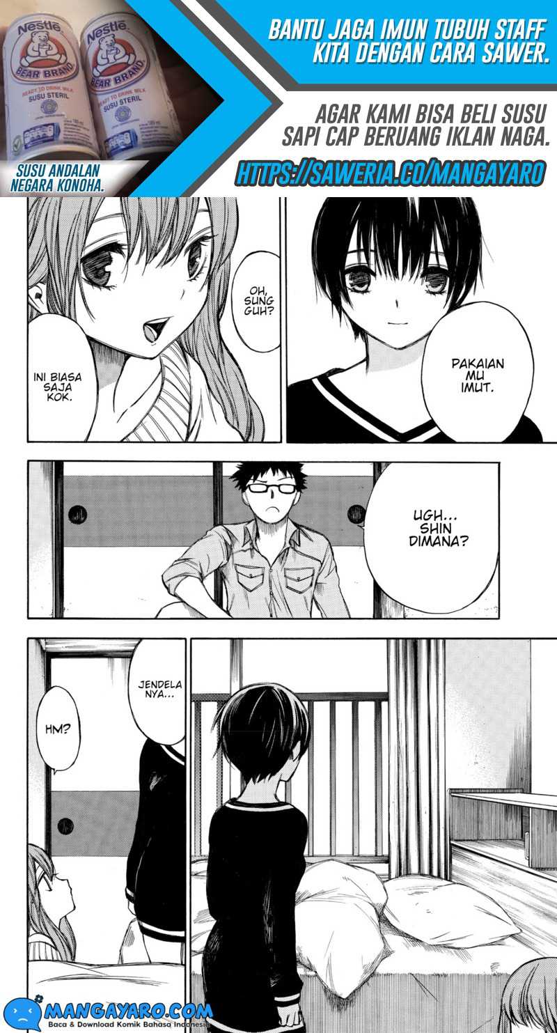 Hone ga Kusaru Made Chapter 59 Gambar 6