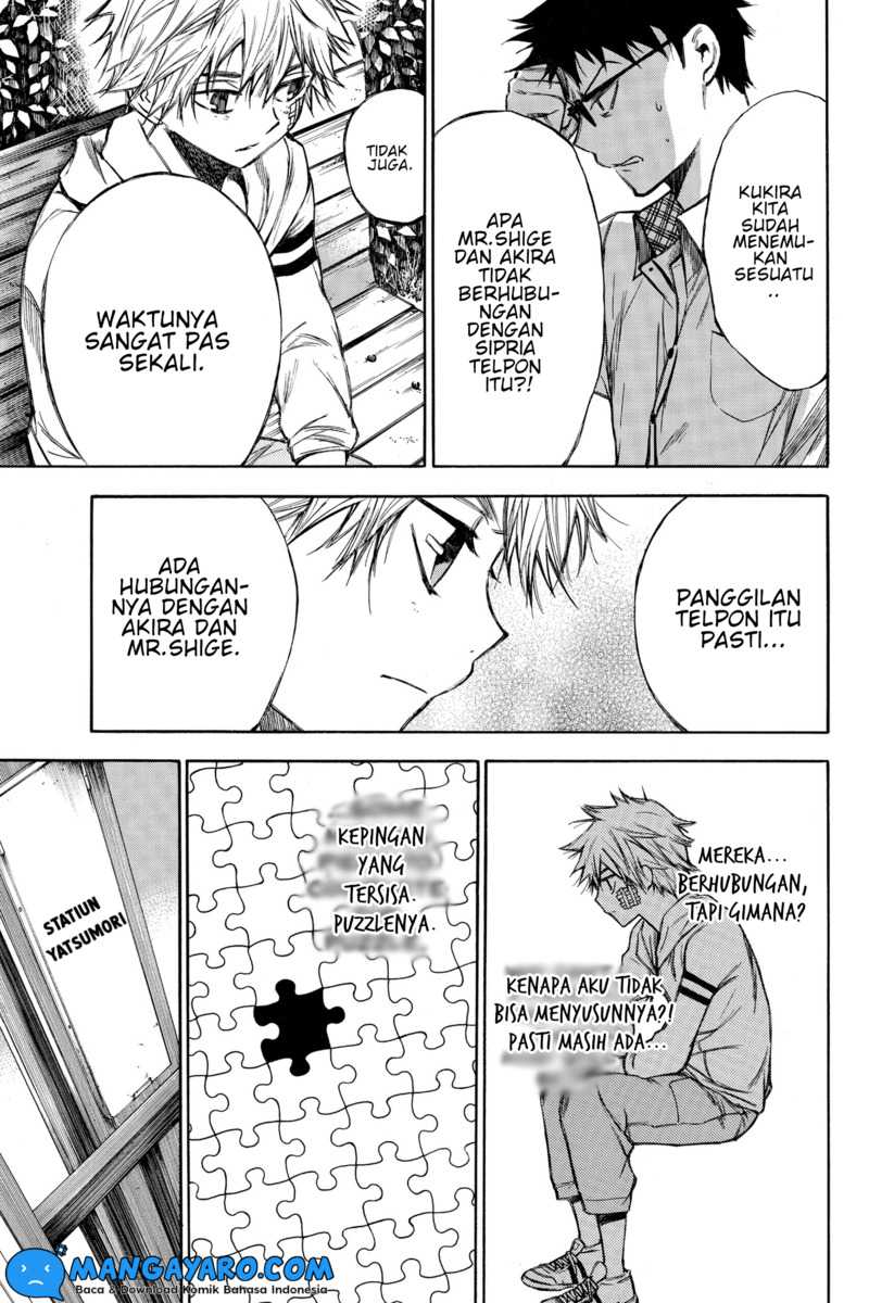 Hone ga Kusaru Made Chapter 56 Gambar 11