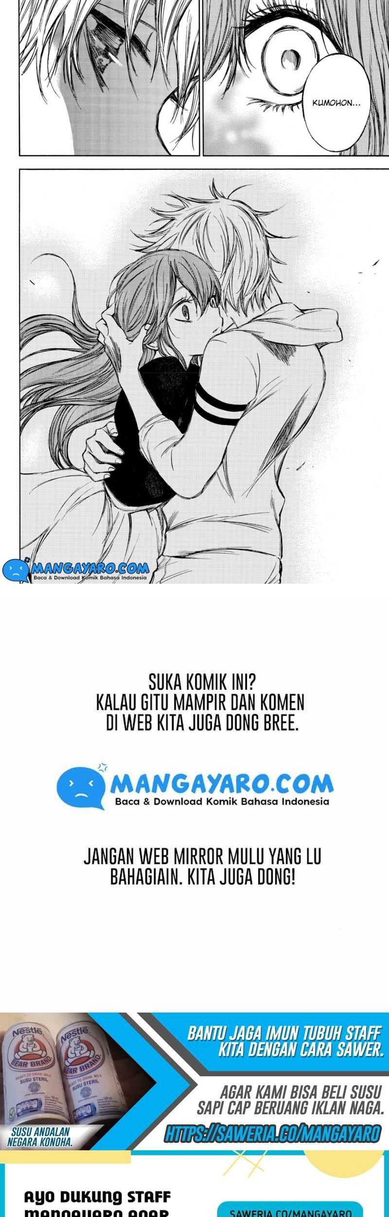 Hone ga Kusaru Made Chapter 56 Gambar 17