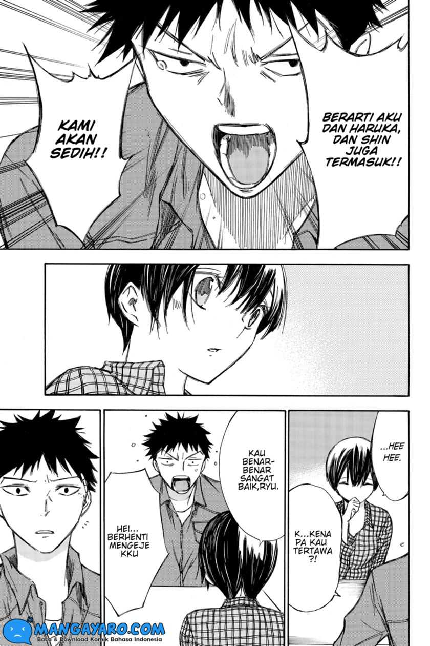 Hone ga Kusaru Made Chapter 54 Gambar 10