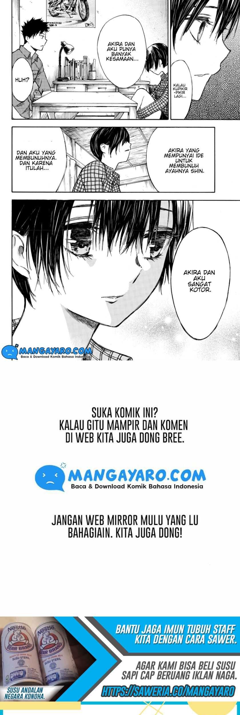 Hone ga Kusaru Made Chapter 53 Gambar 15
