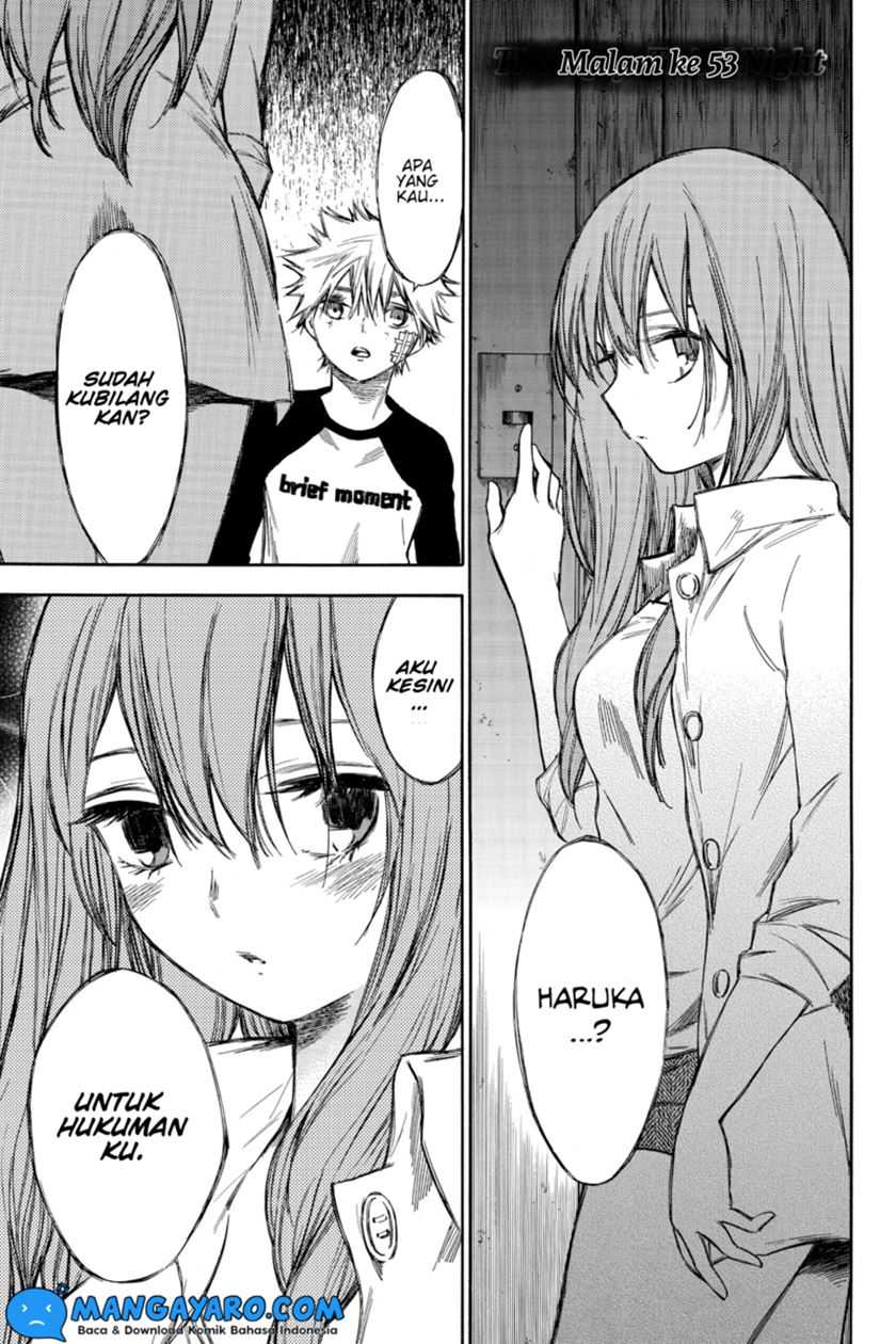 Baca Hone ga Kusaru Made Chapter 53 Gambar 2