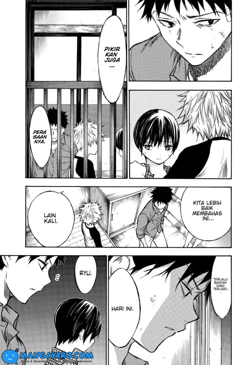 Hone ga Kusaru Made Chapter 51 Gambar 12