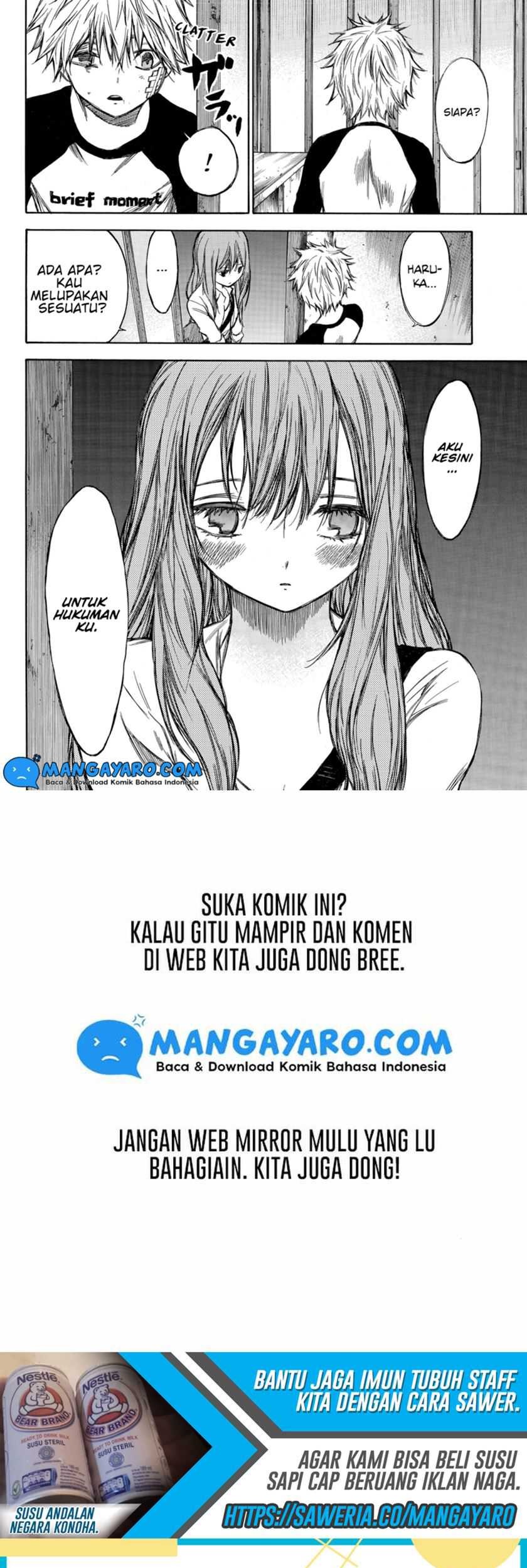 Hone ga Kusaru Made Chapter 51 Gambar 15