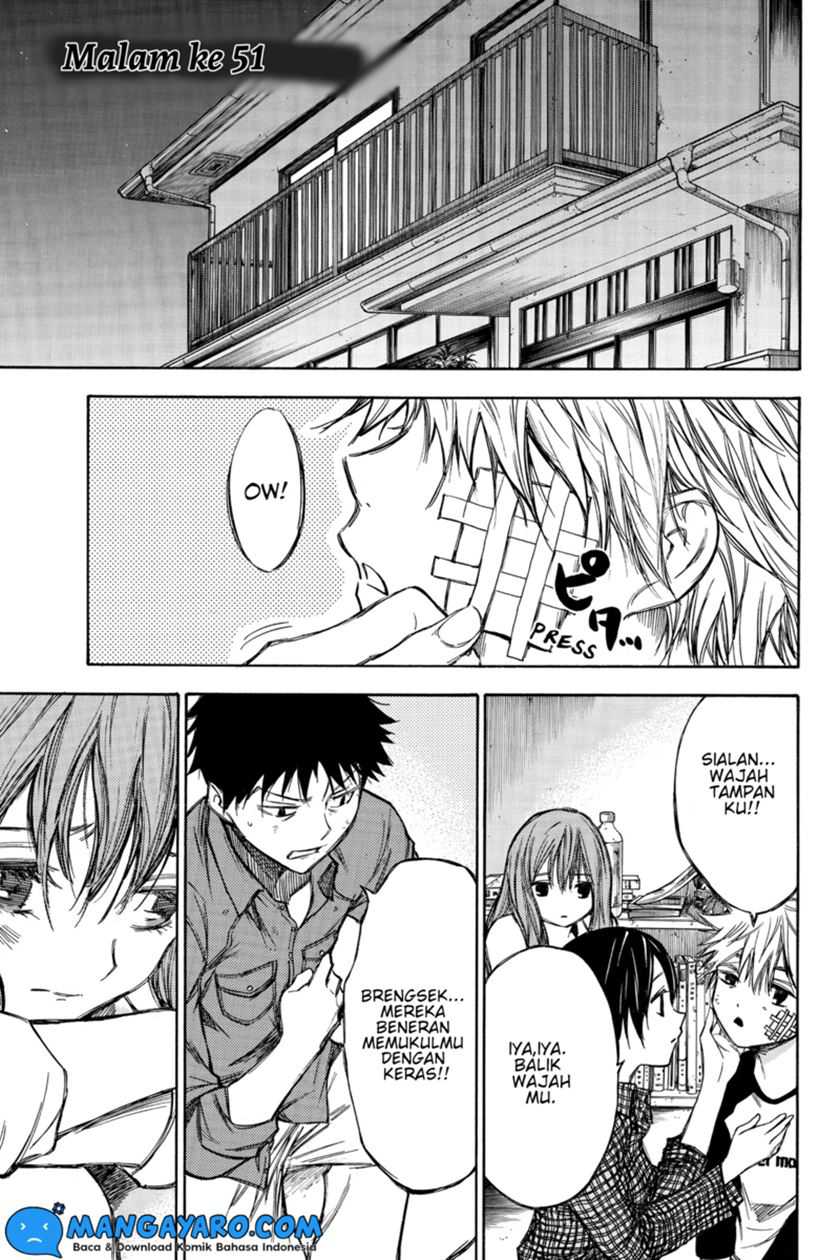 Baca Hone ga Kusaru Made Chapter 51 Gambar 2