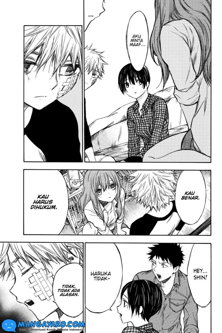 Hone ga Kusaru Made Chapter 51 Gambar 4