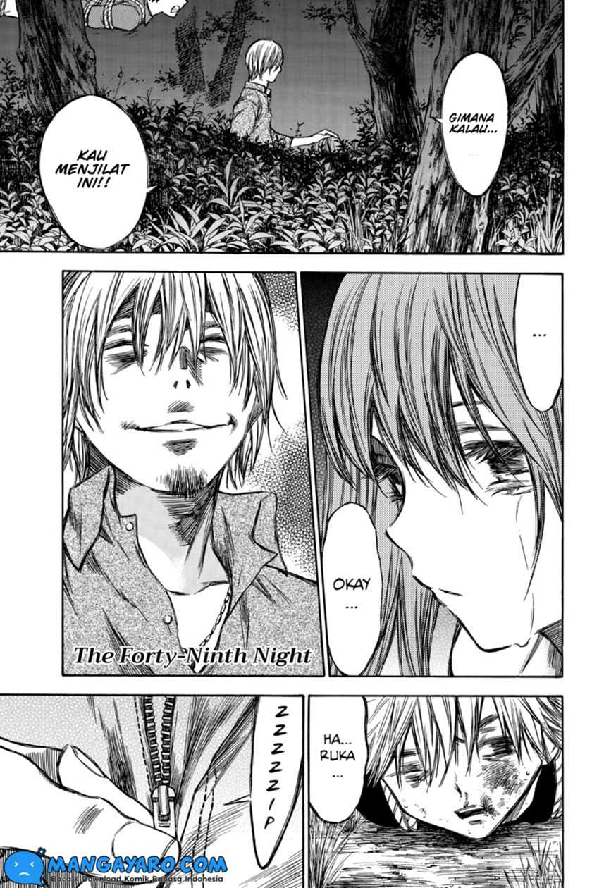 Baca Hone ga Kusaru Made Chapter 49 Gambar 2