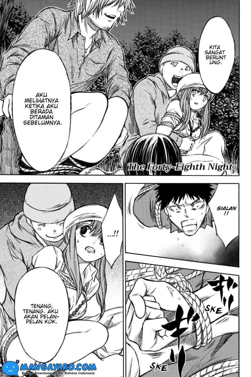 Baca  Hone ga Kusaru Made Chapter 48 Gambar 2